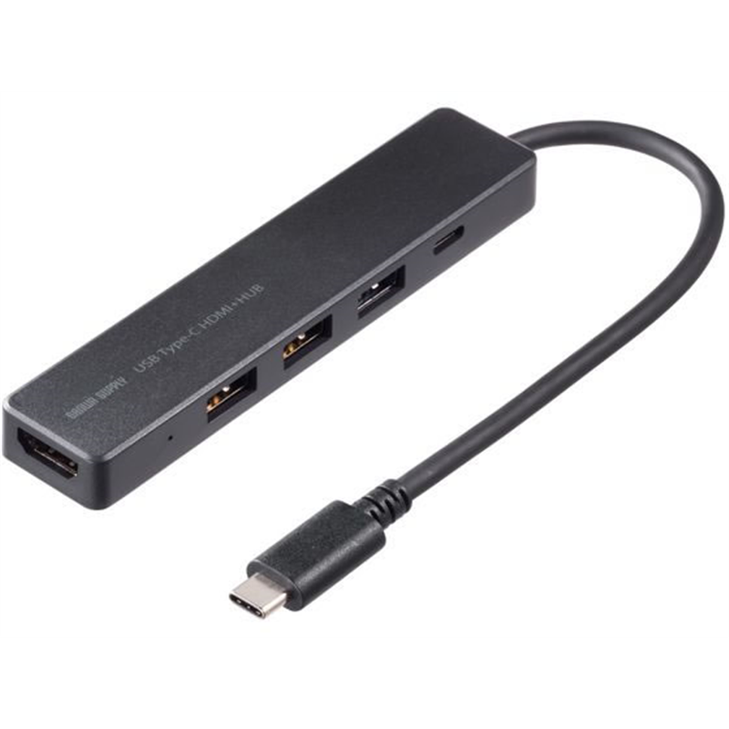 サンワサプライ HDMIポート付 USB Type-Cハブ USB-5TCH15BK 1個(ご注文単位1個)【直送品】