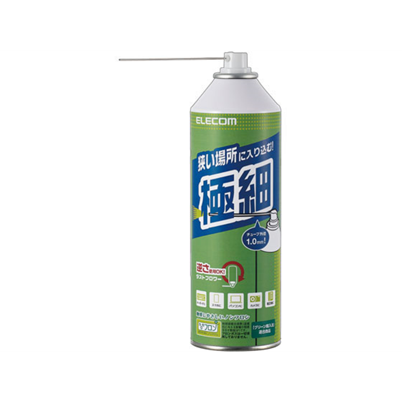 エレコム エアダスター エコ ノンフロン ナノチューブ 350ml AD-ECONT 1本（ご注文単位1本）【直送品】