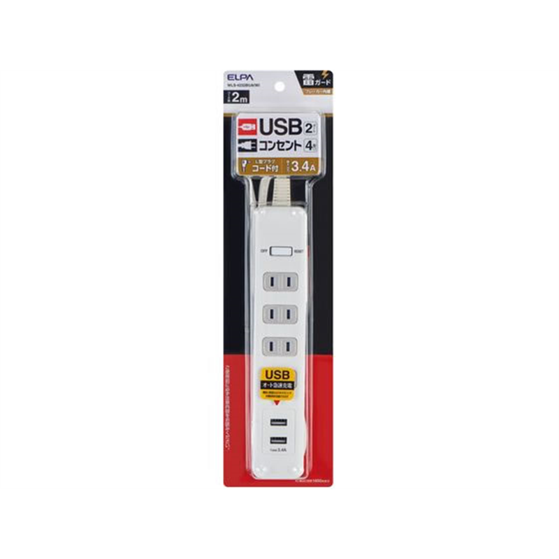 朝日電器 USBタップ 4P WLS-4232BUA(W) 1個（ご注文単位1個）【直送品】