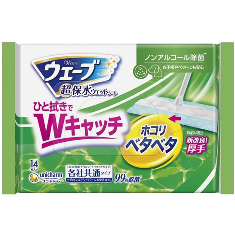 ユニ・チャーム ウェーブ 超保水 フロア用ウェットシート ノンアルコール除菌 14枚 1パック（ご注文単位1パック）【直送品】