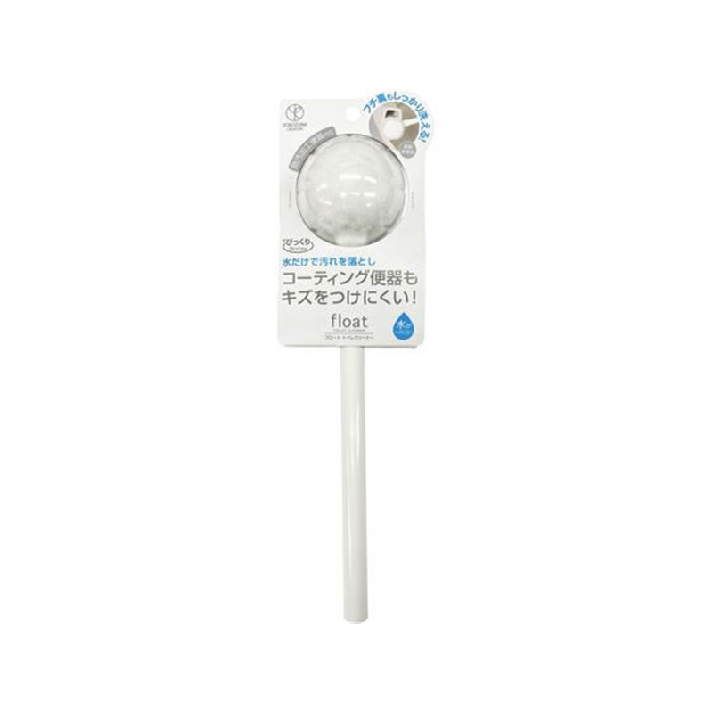 ヨコズナクリエーション フロートトイレクリーナー アイボリー 1本（ご注文単位1本）【直送品】
