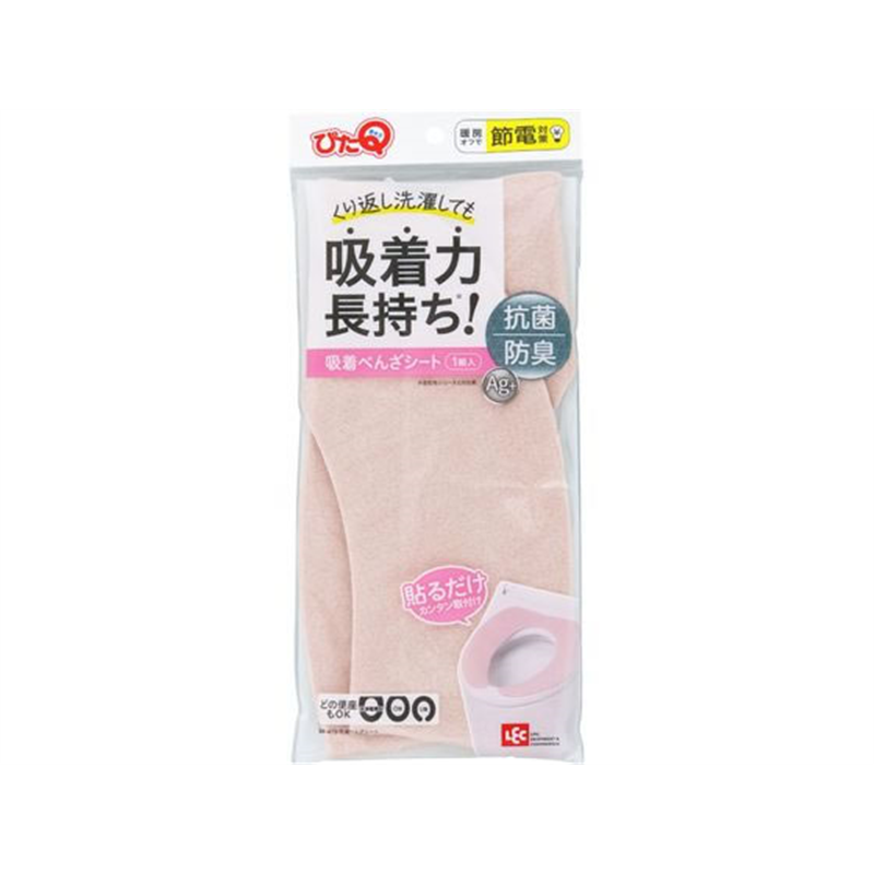 レック ぴたQ 吸着べんざシート 抗菌防臭 ピンク 1組(ご注文単位1組)【直送品】