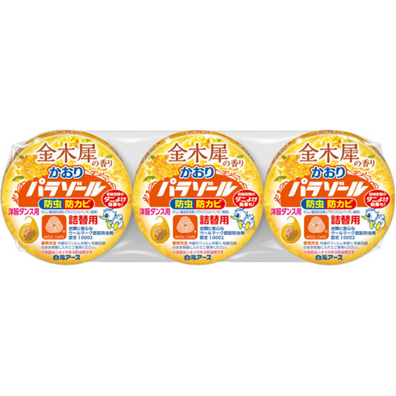 白元アース 洋服ダンス用 かおり パラゾール 金木犀 詰替3個入 1パック（ご注文単位1パック）【直送品】