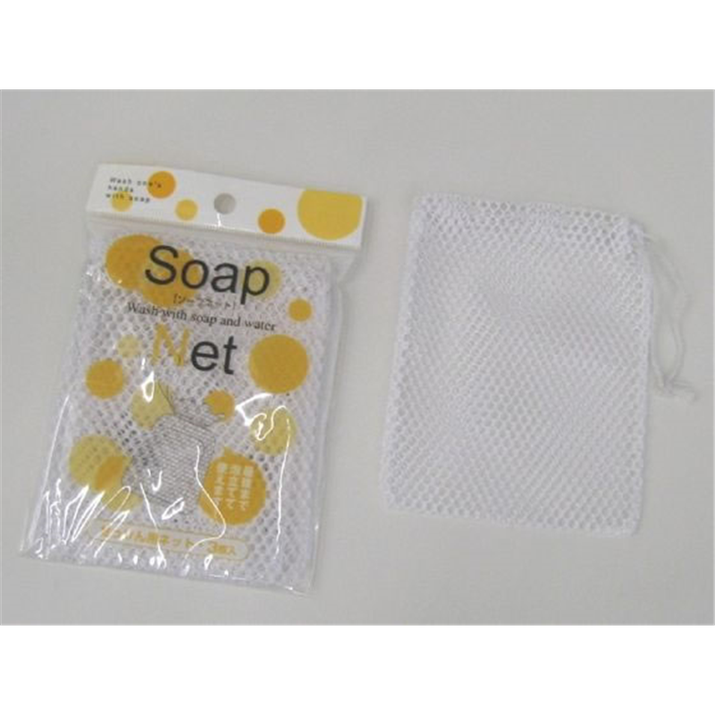 オカザキ せっけん用ネット 3枚入 1セット（ご注文単位1セット）【直送品】