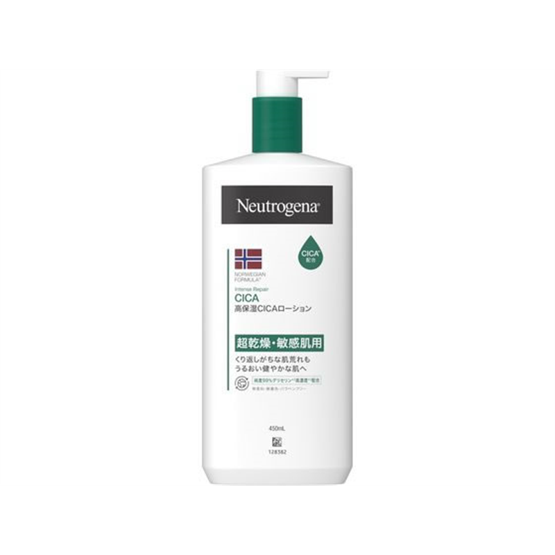 ニュートロジーナ インテンスリペア CICA ボディーローション 450mL 1個（ご注文単位1個）【直送品】
