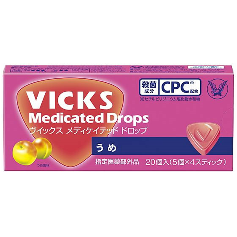 大正製薬 ヴイックスメディケイテッドドロップ うめ 1個(ご注文単位1個)【直送品】