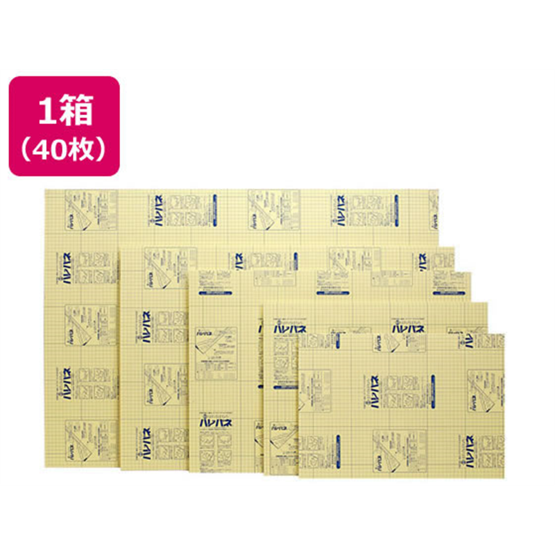 プラチナ ハレパネ A3判 7mm厚(片面糊付)×40枚 AA3-7 1箱(ご注文単位1箱)【直送品】