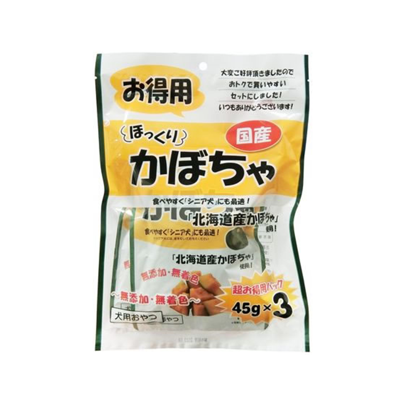 藤沢商事 ほっくりかぼちゃ お得用 45g×3P 1パック(ご注文単位1パック)【直送品】