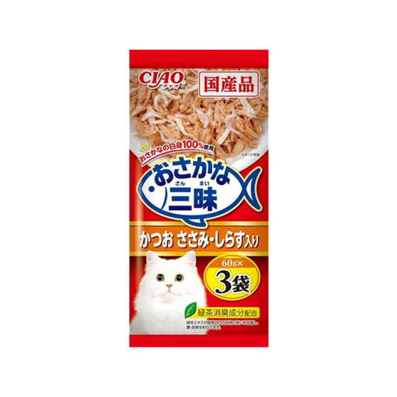 いなばペットフード おさかな三昧 かつおしらすささみ3P 1パック（ご注文単位1パック）【直送品】