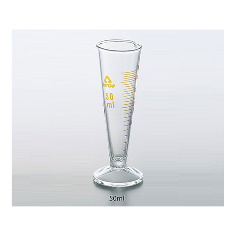 アズワン 液量計(円錐形・ハイグラス)50mL 1個（ご注文単位1個）【直送品】