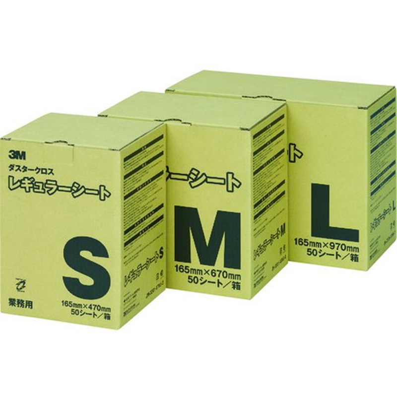 3M ダスタークロス レギュラー S 165X470mm 50枚入 D C REG S 1箱(ご注文単位1箱)【直送品】
