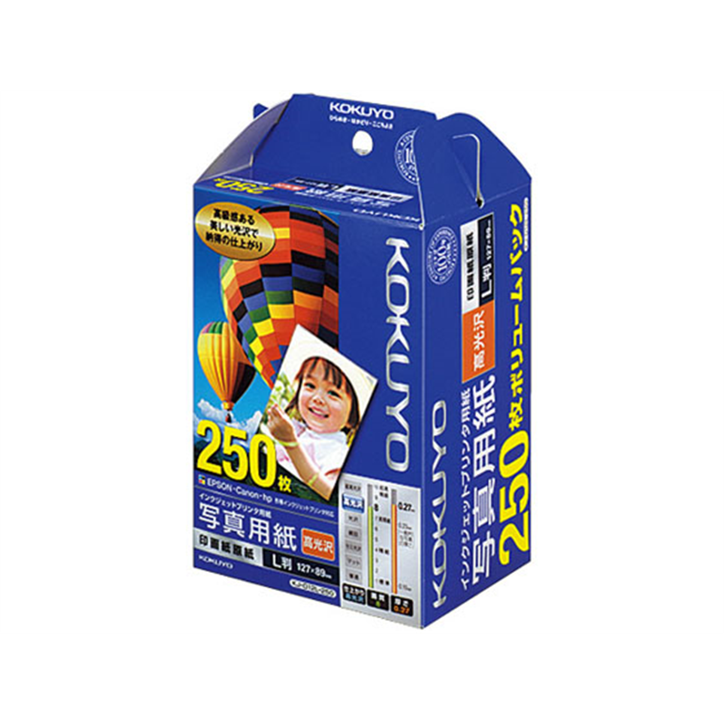 コクヨ IJP 印画紙原紙 高光沢 L判 250枚 KJ-D12L-250N 1冊(ご注文単位1冊)【直送品】