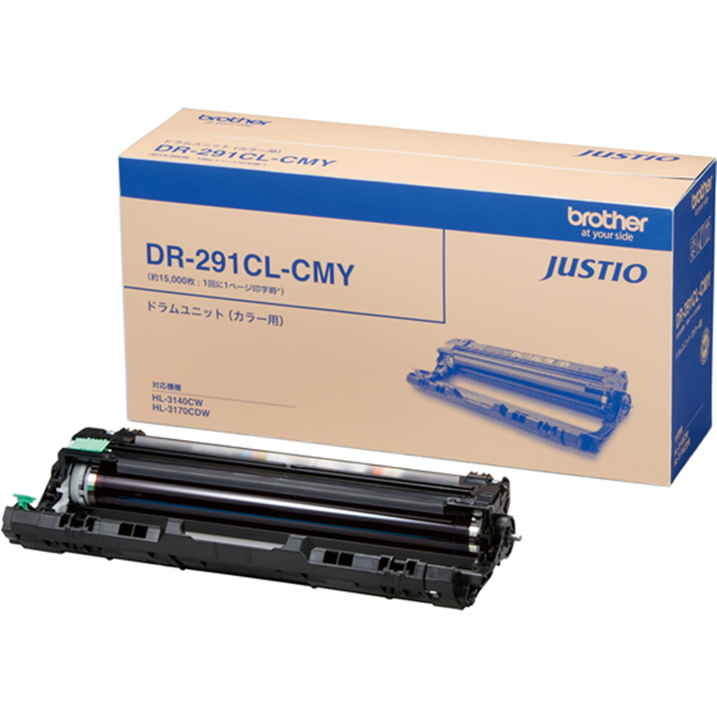 ブラザー ドラムユニット カラー用ドラム DR-291CL-CMY 1個（ご注文単位1個）【直送品】