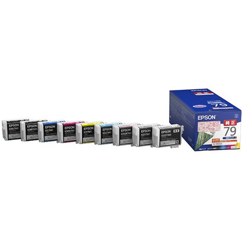 エプソン 純正インクカートリッジ 9色パック IC9CL79A1 1個(ご注文単位1個)【直送品】