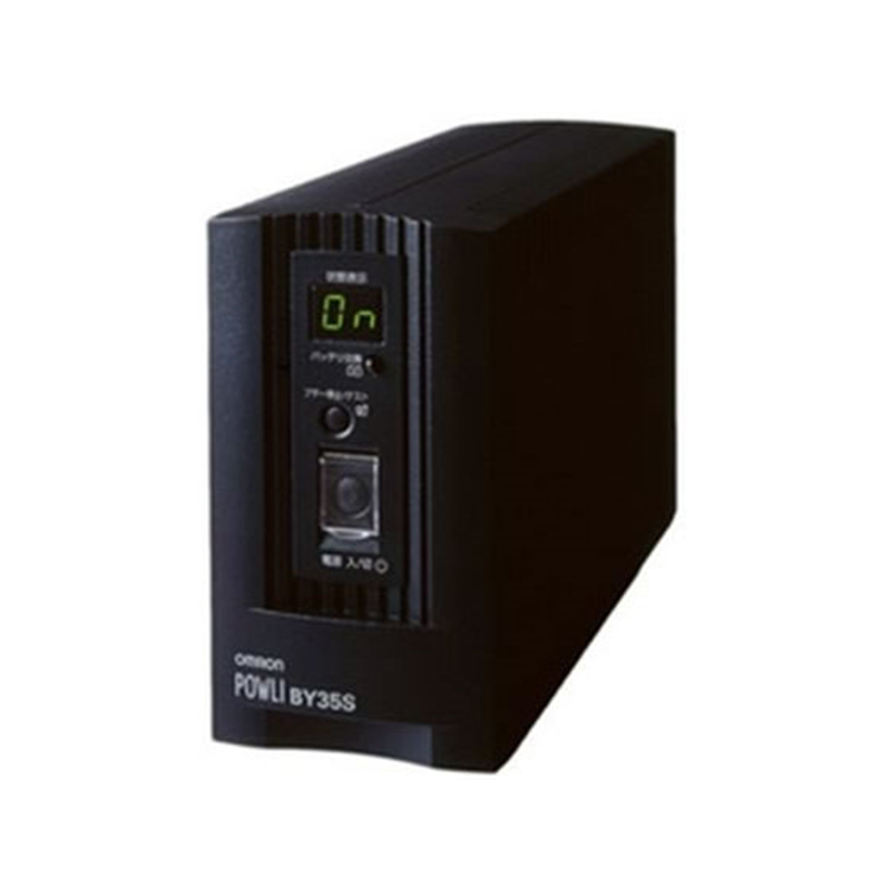 オムロン 無停電電源装置350VA/210W BY35S 1台(ご注文単位1台)【直送品】