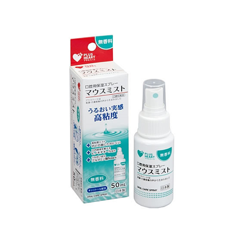 オオサキメディカル プラスハート マウスミスト 無香料 50mL 1個（ご注文単位1個）【直送品】