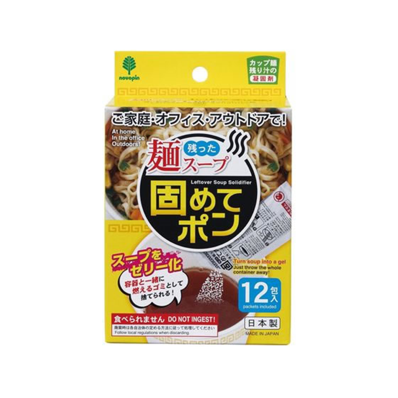 小久保工業所 残った麺スープ固めてポン 12包入 K-2706 1袋(ご注文単位1袋)【直送品】