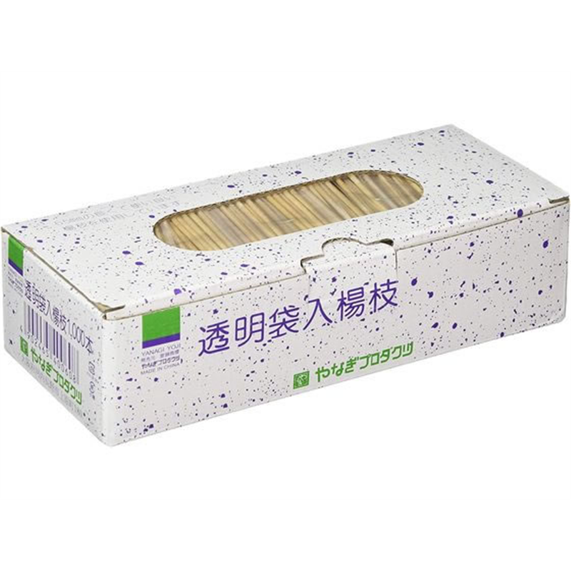 やなぎプロダクツ 楊枝透明袋入 1000本 J-037 379125 1箱(ご注文単位1箱)【直送品】