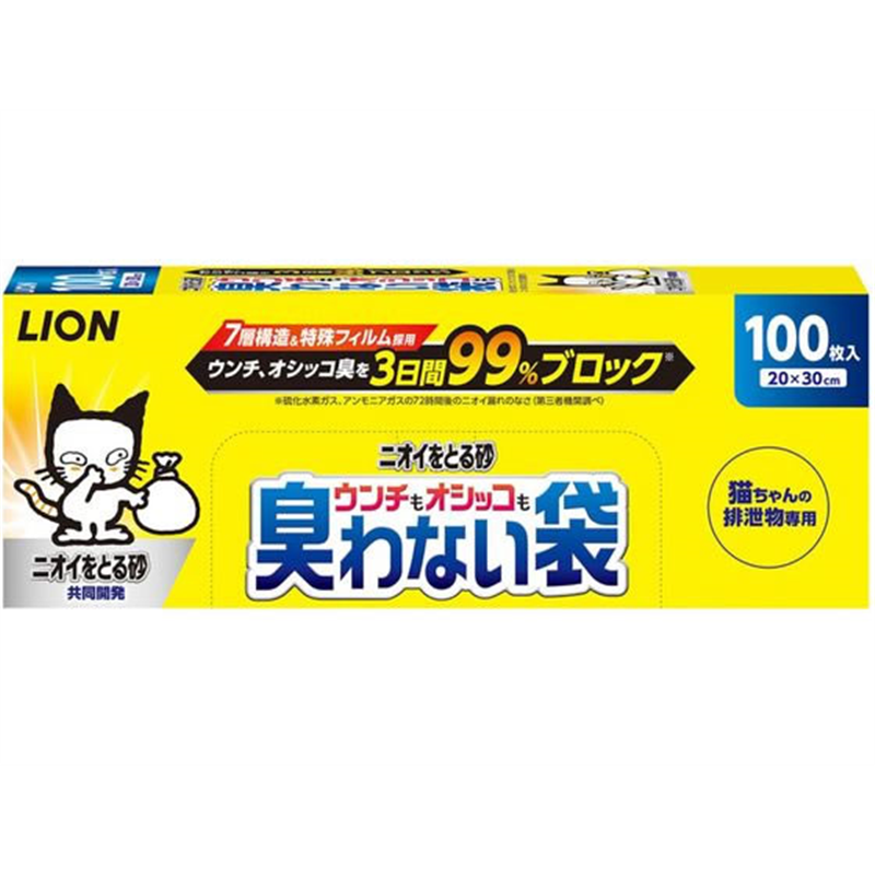 LION ウンチもオシッコも臭わない袋 100枚入 1パック(ご注文単位1パック)【直送品】
