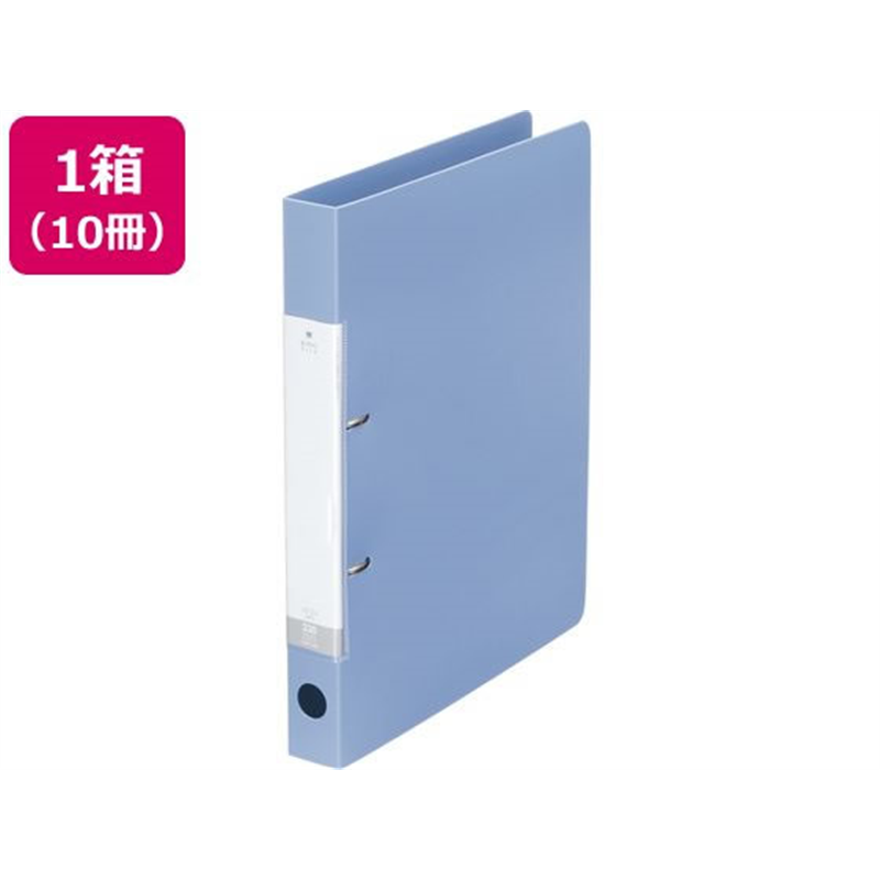 リヒトラブ D型リングファイル A4タテ 背幅34mm 水 10冊 G2220-1 1箱(ご注文単位1箱)【直送品】