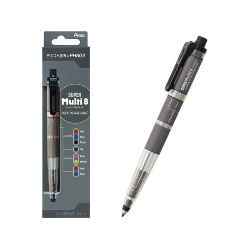 ぺんてる SUPER Multi8 スーパーマルチ8 XPH803 1本(ご注文単位1本)【直送品】
