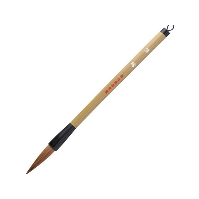 呉竹 太筆清晞 JC336-3 1本（ご注文単位1本）【直送品】