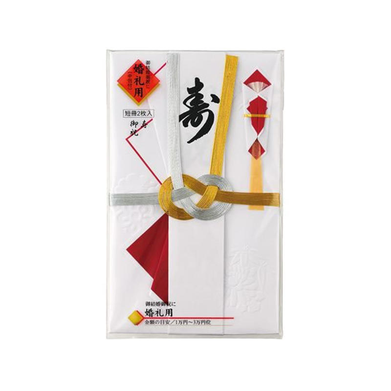 マルアイ 名古屋折 金銀10本結切 短冊2枚入 キー151 1枚（ご注文単位1枚）【直送品】