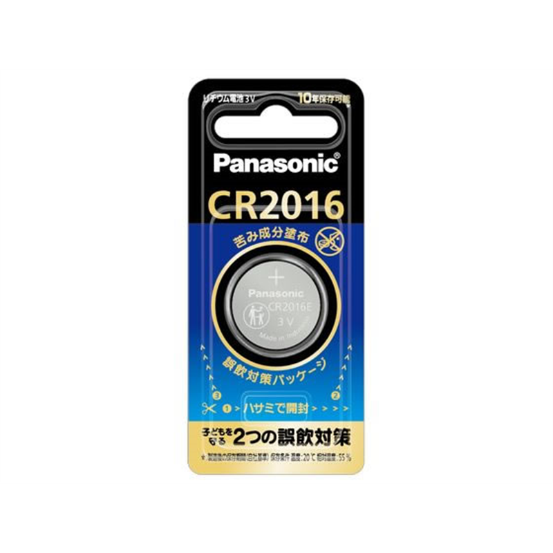 パナソニック コイン形リチウム電池 CR2016E CR-2016E 1P 1個（ご注文単位1個）【直送品】