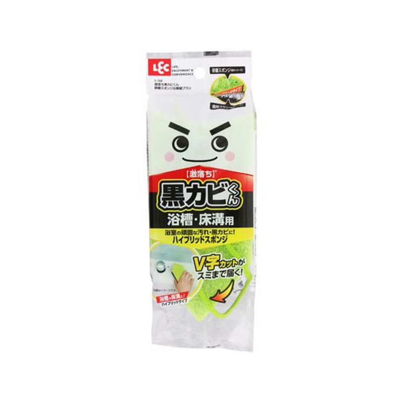 レック 激落ち黒カビくん 研磨スポンジ&極細ブラシ S-768 1個(ご注文単位1個)【直送品】