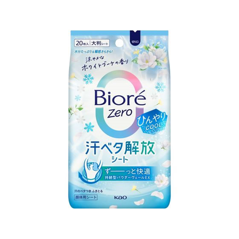 KAO ビオレZeroシート COOLタイプ ホワイトブーケの香り 20枚 1個(ご注文単位1個)【直送品】