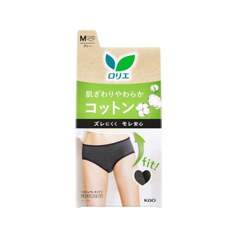 KAO ロリエアクティブガード カジュアルタイプ M 1枚 1枚（ご注文単位1枚）【直送品】