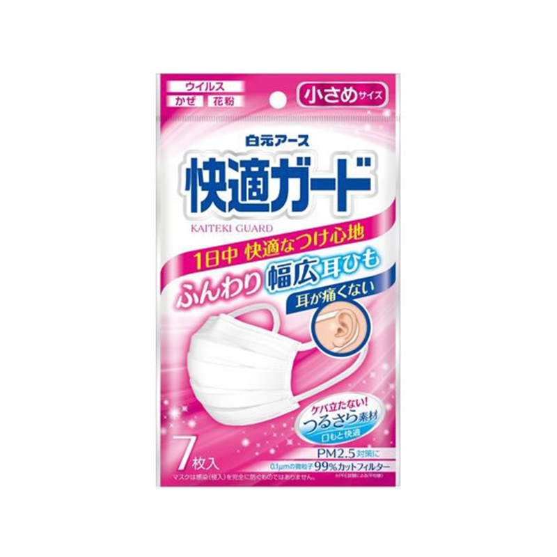 白元アース 快適ガードマスク 小さめサイズ 7枚入 1パック（ご注文単位1パック）【直送品】