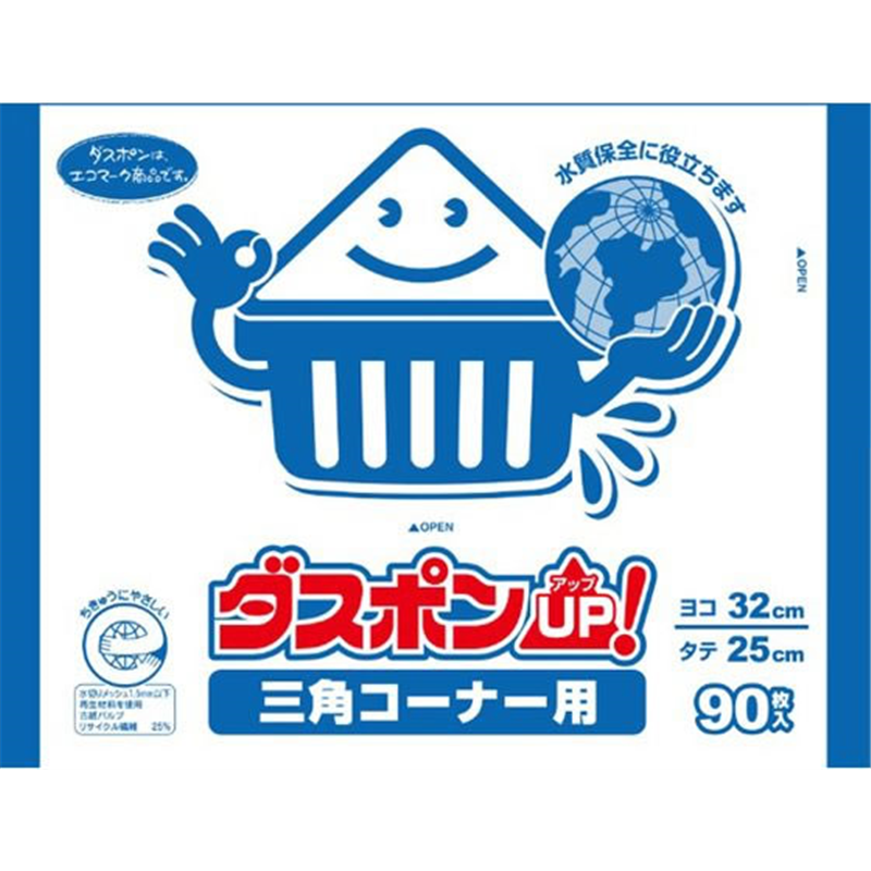 白元アース ダスポンUP! 水切りゴミ袋 三角コーナー用 90枚入 1箱(ご注文単位1箱)【直送品】