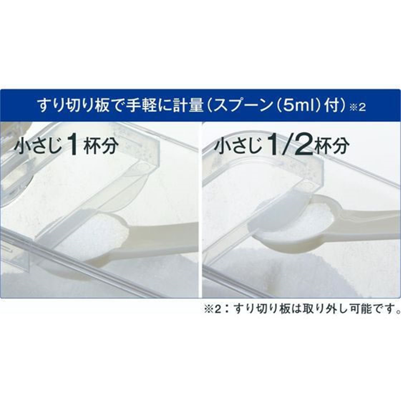 アスベル フォルマ MR 調味料ポット スプーン付 R 700mL ホワイト 1個（ご注文単位1個）【直送品】
