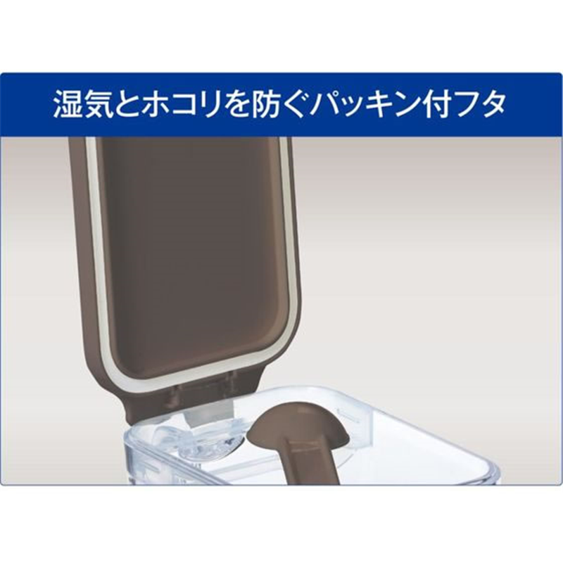 アスベル フォルマ MR 調味料ポット スプーン付 R 700mL ホワイト 1個（ご注文単位1個）【直送品】