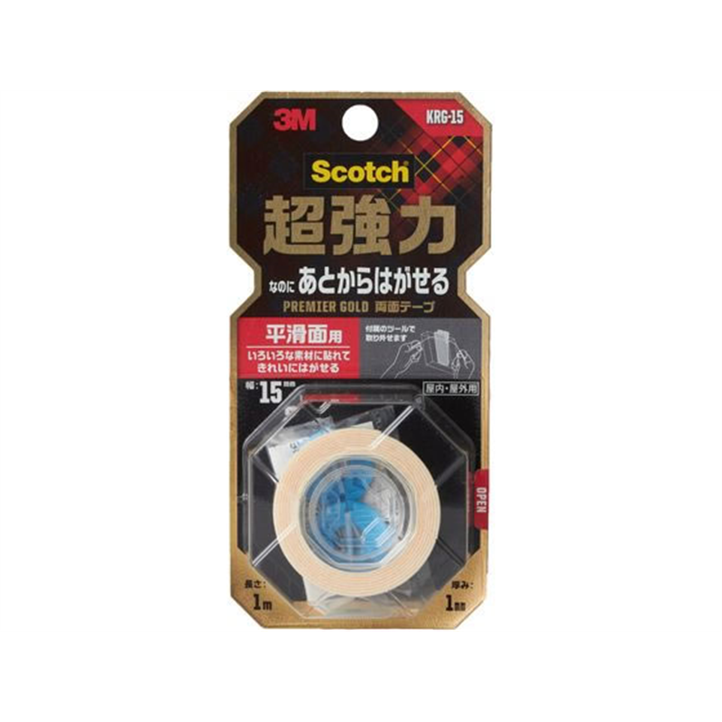 3M スコッチ 超強力なのにあとからはがせる両面テープ 幅15m 1巻(ご注文単位1巻)【直送品】