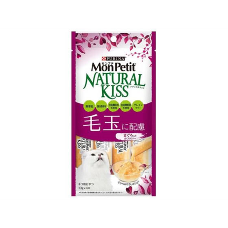 ネスレ日本 モンプチナチュラルキッス 毛玉配慮まぐろゼリー 40g 1袋(ご注文単位1袋)【直送品】