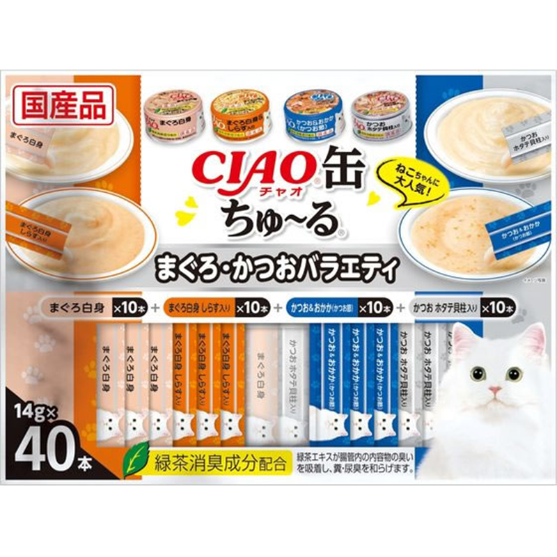 いなば CIAO缶ちゅーる まぐろかつおバラエティ 40本 1パック(ご注文単位1パック)【直送品】