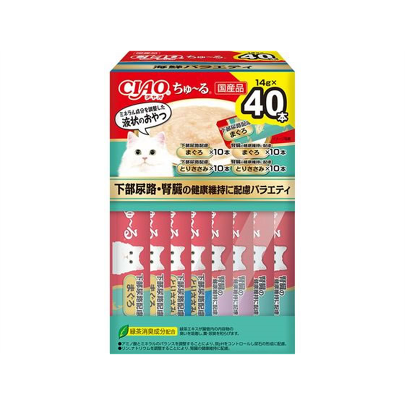 いなば CIAOちゅーる 下部尿路・腎臓 バラエティ4種 14g40本 1箱(ご注文単位1箱)【直送品】
