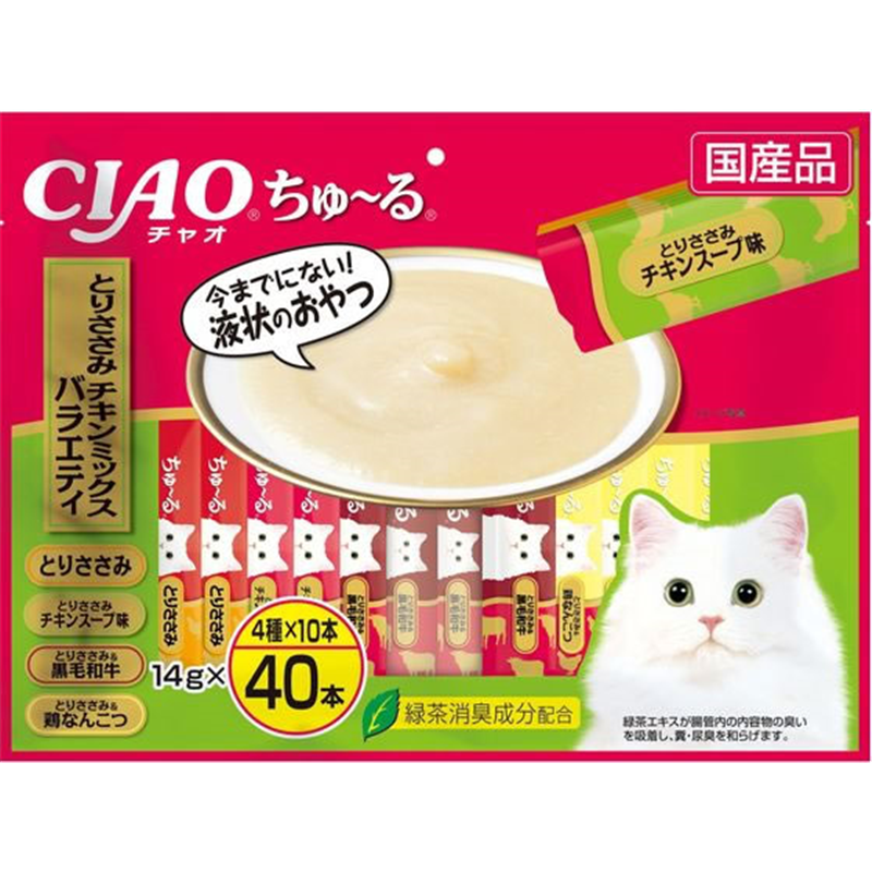 いなば CIAOちゅーる とりささみチキンミックスバラエティ4種 40本 1パック(ご注文単位1パック)【直送品】