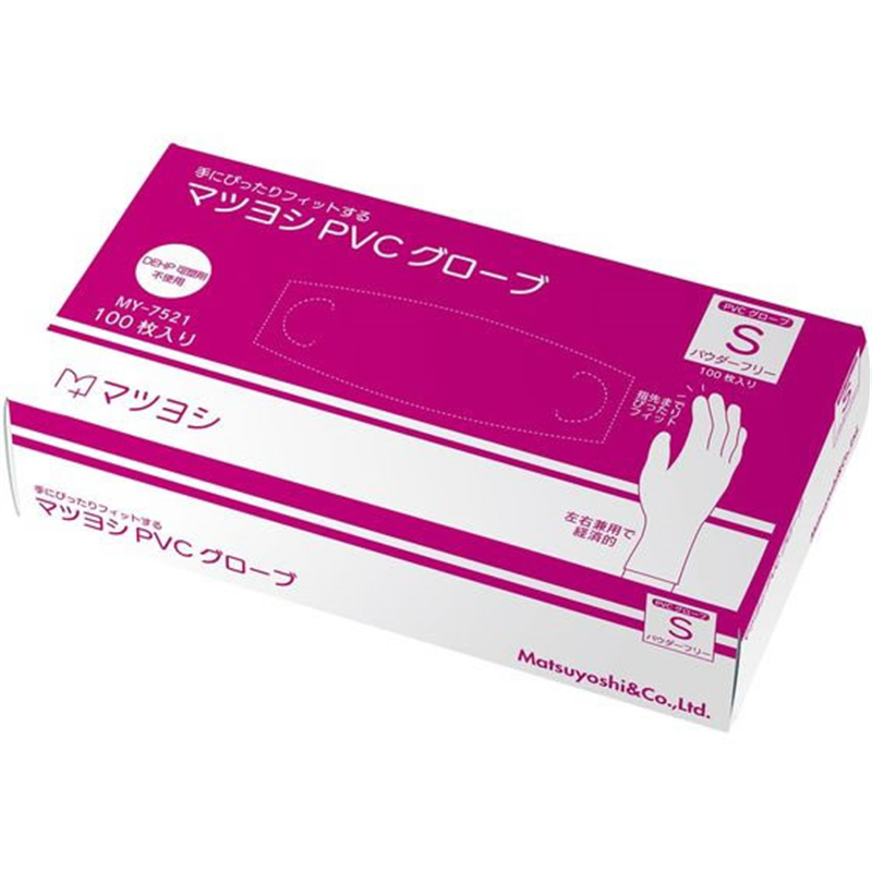 マツヨシ PVCグローブ パウダーフリー 25-3266-00 Sサイズ 100枚 MY 1箱(ご注文単位1箱)【直送品】