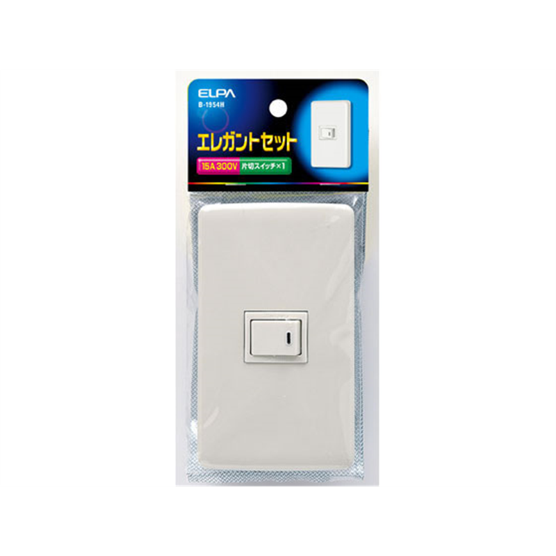 朝日電器 エレガントスイッチセット 片切スイッチ×1 B-1954H 1パック(ご注文単位1パック)【直送品】