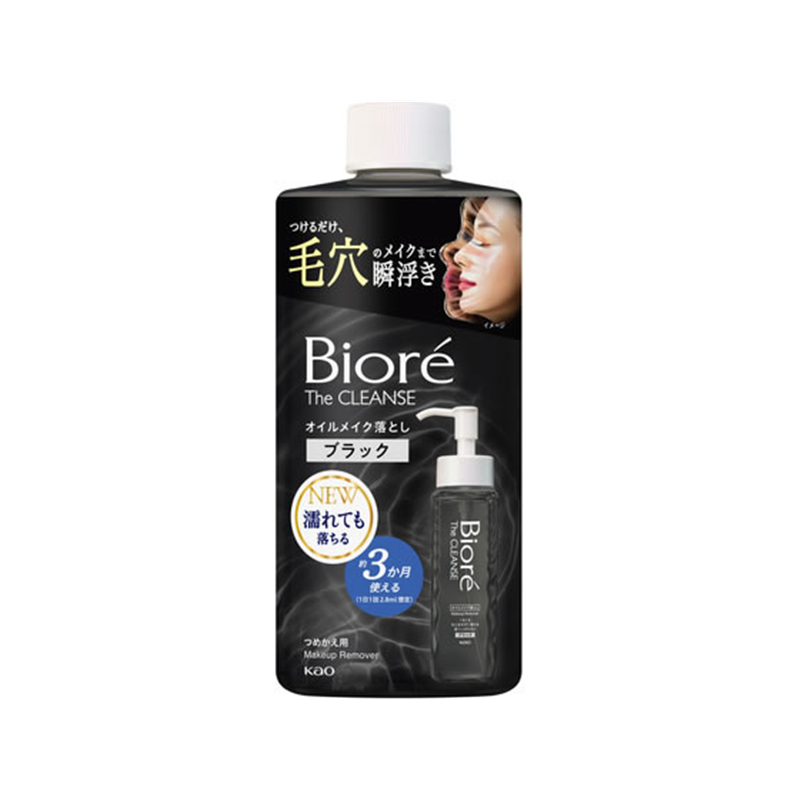 KAO ビオレ ザクレンズオイルメイク落とし ブラック 詰替 280mL 1個（ご注文単位1個）【直送品】