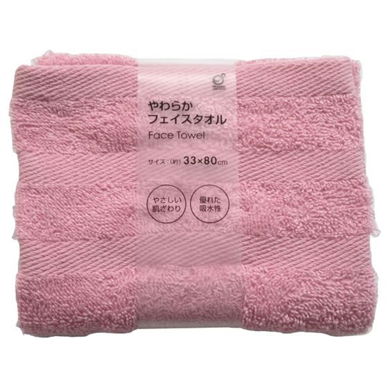 オカザキ やわらかフェイスタオル 約33×80cm ピンク 1枚(ご注文単位1枚)【直送品】