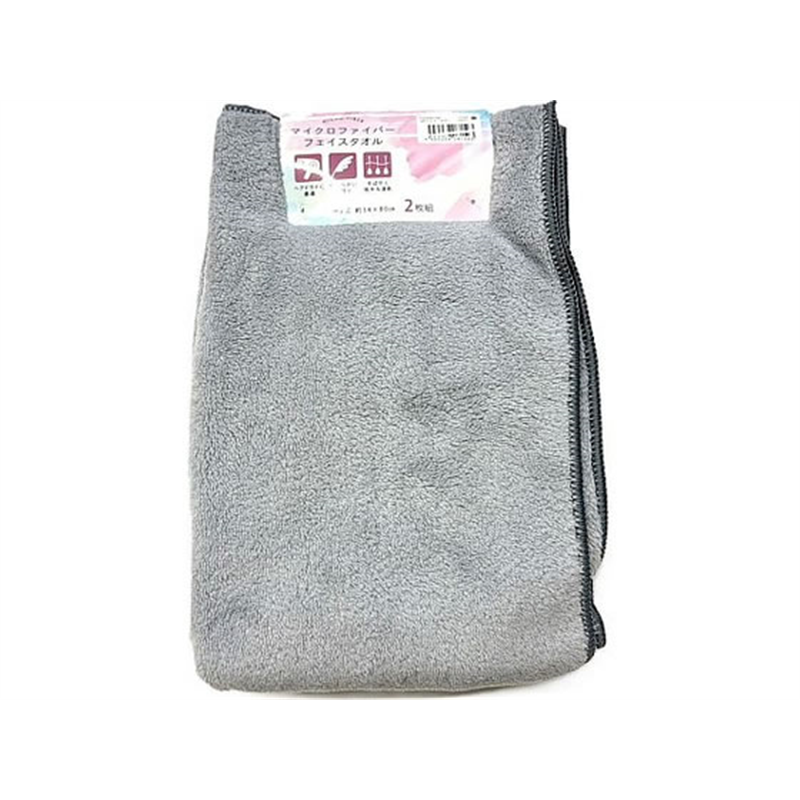 林 マイクロファイバーフェイスタオル2P GRAY 2枚×10袋入 54-0055-24 1セット(ご注文単位1セット)【直送品】