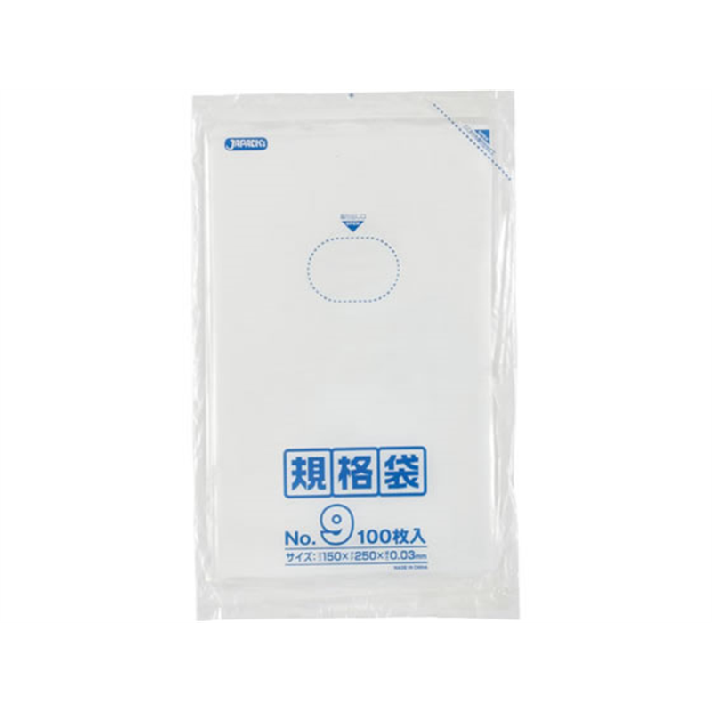 ジャパックス LD規格袋 No.9 透明 厚み0.03mm 100枚 K-09 1袋（ご注文単位1袋）【直送品】