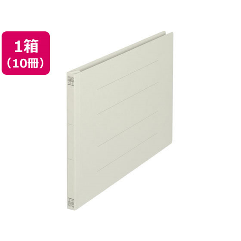プラス フラットファイル ノンステッチ A4ヨコ グレー 10冊 NO.022N 78-2 1箱(ご注文単位1箱)【直送品】