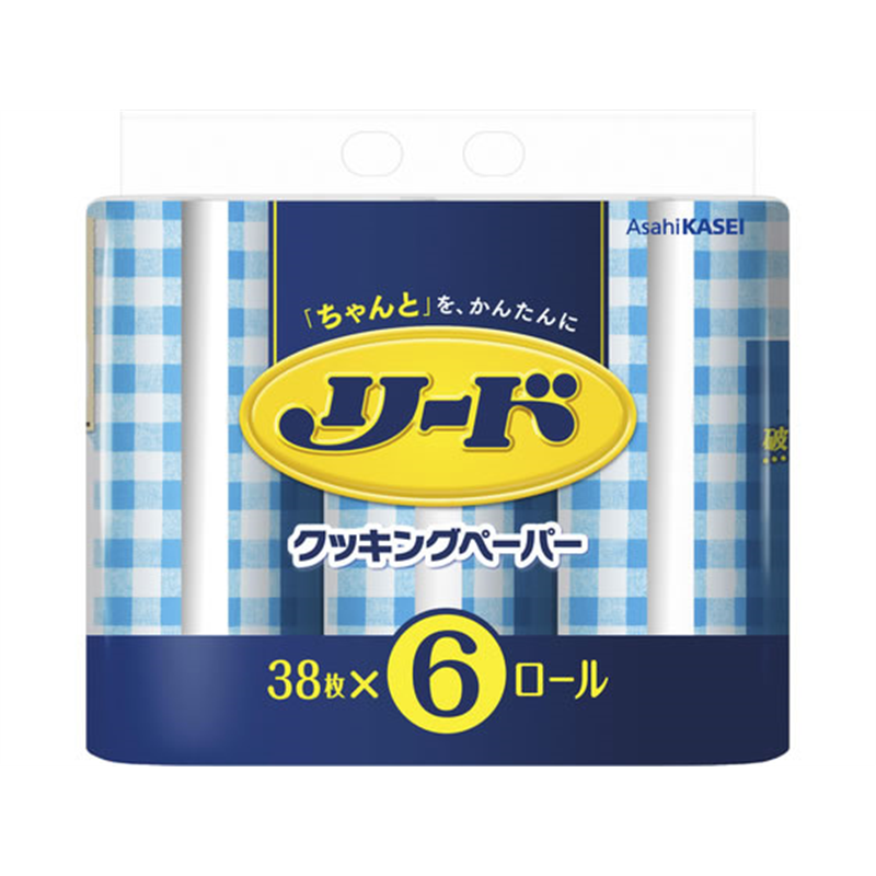 旭化成 リード クッキングペーパー ダブル 38枚×6ロール 1パック(ご注文単位1パック)【直送品】