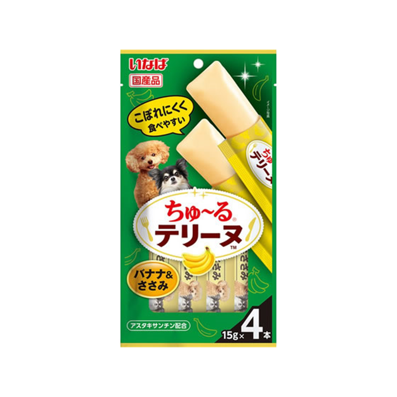 いなばペットフード ちゅーるテリーヌ バナナささみ 4本 1パック(ご注文単位1パック)【直送品】