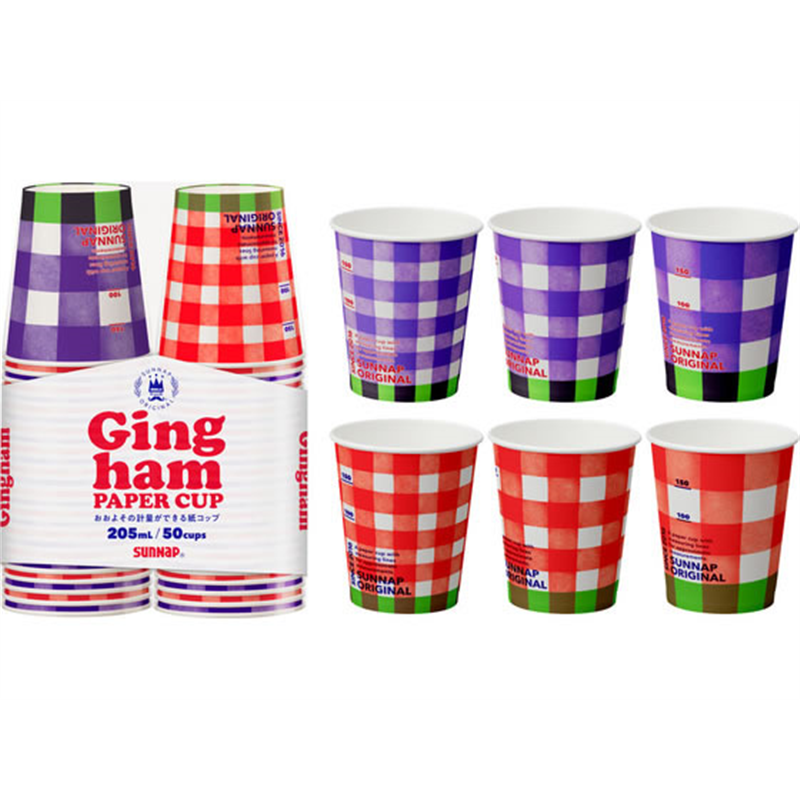 サンナップ ギンガムペーパーカップ 205mL 50個 C2050GIN 1パック（ご注文単位1パック）【直送品】